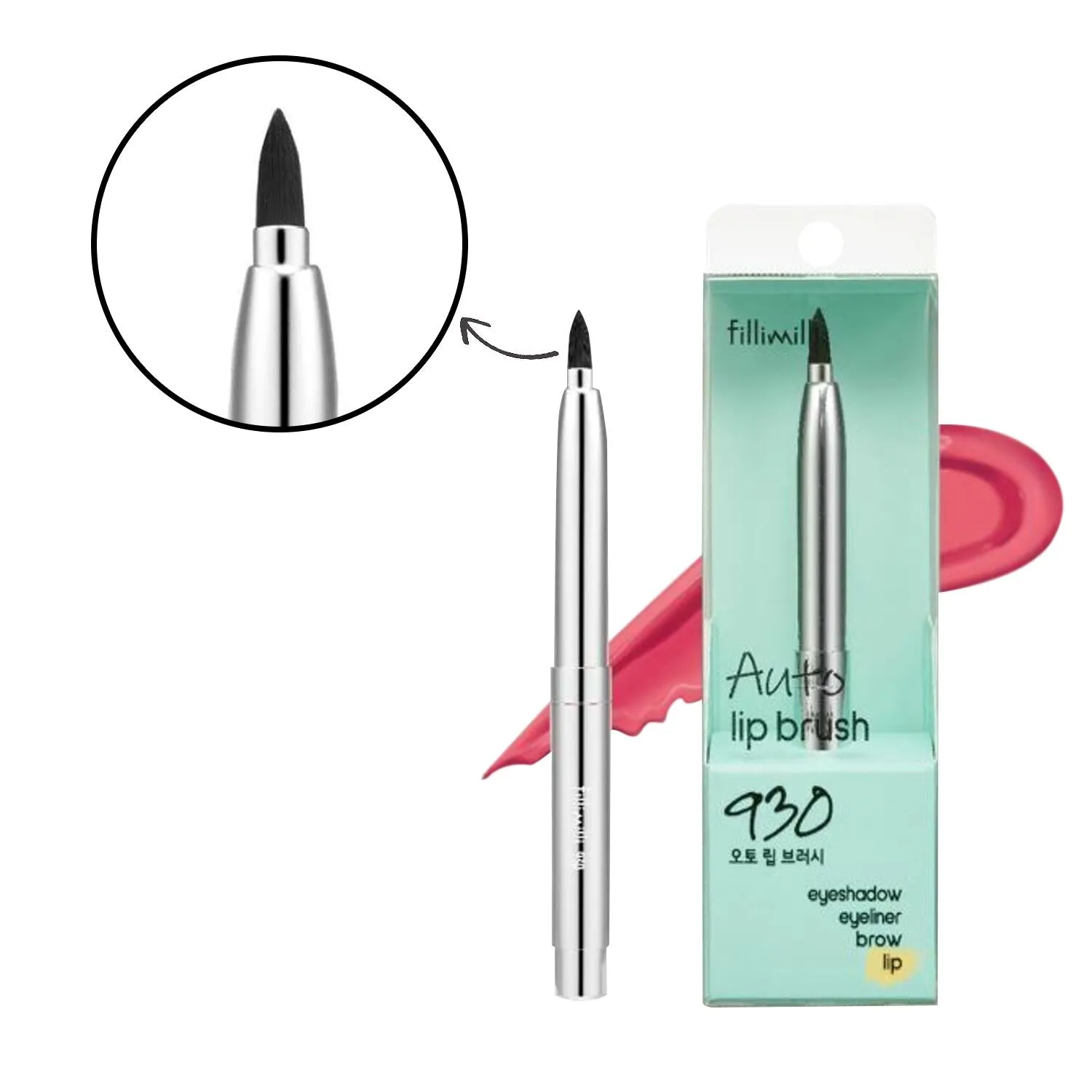 fillimilli Auto Lip Brush 930
