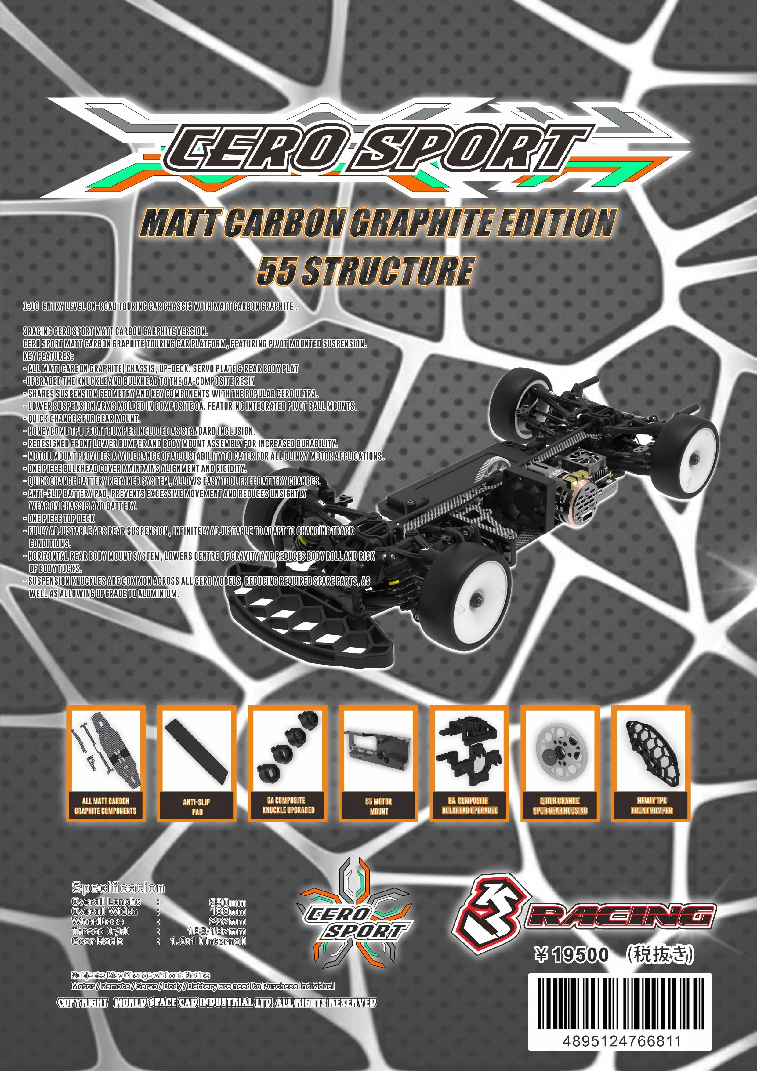 KIT-CERO SPORT 55 Structure Matt Graphite