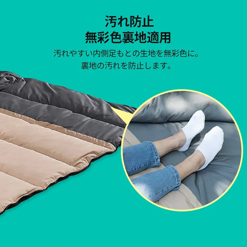 KZM ユピーク2000 (-2℃～-18℃) 寝袋 シュラフ 封筒型 4シーズン コンパクト 袋付き カズミ アウトドア KZM OUTDOOR YUPIK 2000