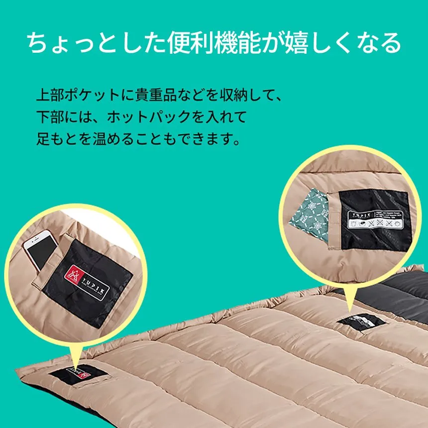 KZM ユピーク2000 (-2℃～-18℃) 寝袋 シュラフ 封筒型 4シーズン コンパクト 袋付き カズミ アウトドア KZM OUTDOOR YUPIK 2000
