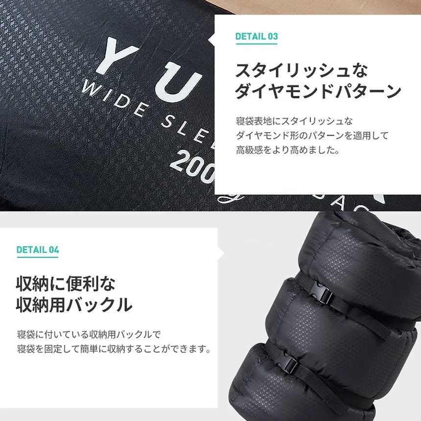 KZM ユピーク2000 (-2℃～-18℃) 寝袋 シュラフ 封筒型 4シーズン コンパクト 袋付き カズミ アウトドア KZM OUTDOOR YUPIK 2000