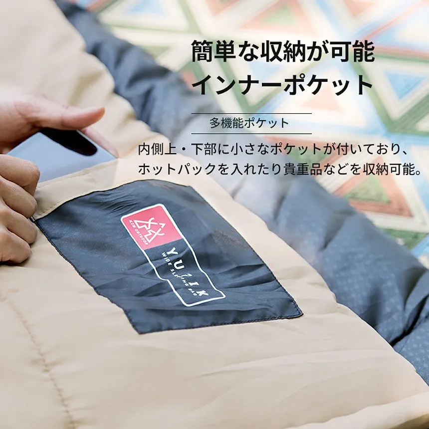 KZM ユピーク2000 (-2℃～-18℃) 寝袋 シュラフ 封筒型 4シーズン コンパクト 袋付き カズミ アウトドア KZM OUTDOOR YUPIK 2000