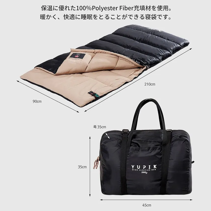 KZM ユピーク2000 (-2℃～-18℃) 寝袋 シュラフ 封筒型 4シーズン コンパクト 袋付き カズミ アウトドア KZM OUTDOOR YUPIK 2000