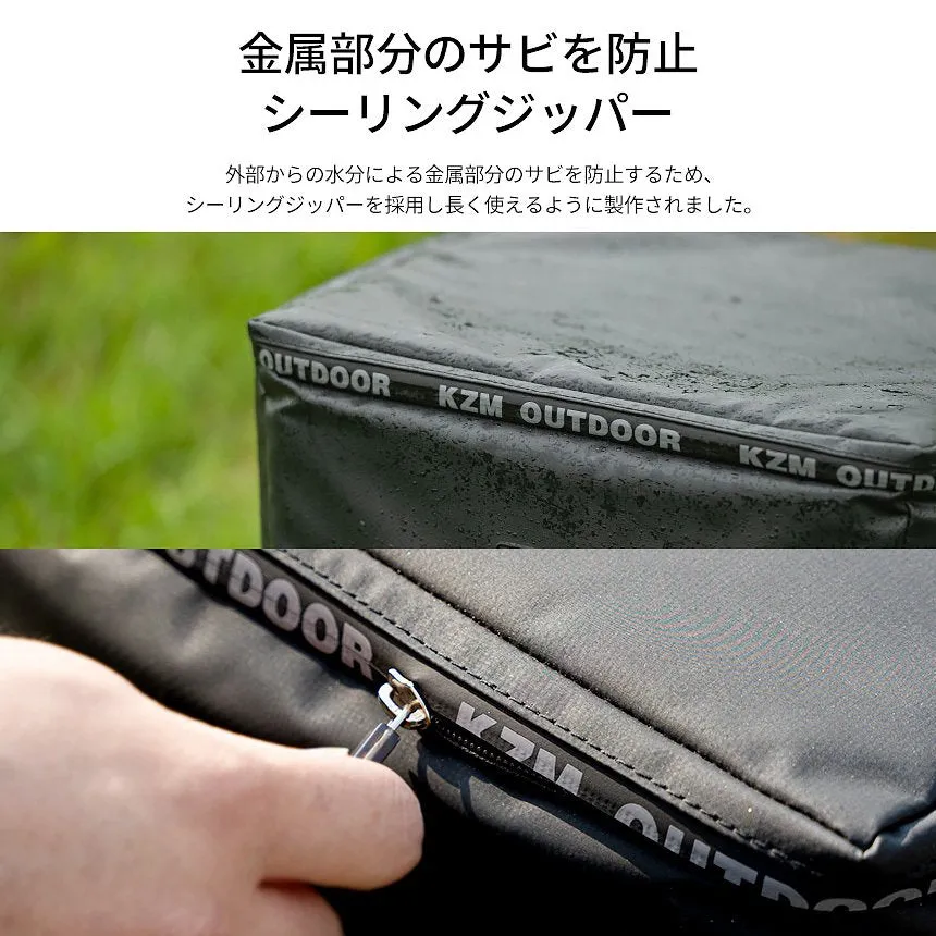 KZM スカディソフト クーラー 25L クーラーボックス 折りたたみ 保冷バッグ おしゃれ クーラーバッグ カズミ アウトドア KZM OUTDOOR SKADI SOFT COOLER 25L