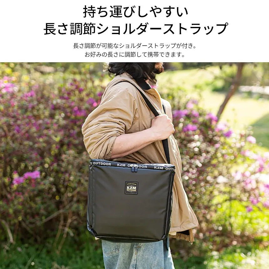 KZM スカディソフト クーラー 25L クーラーボックス 折りたたみ 保冷バッグ おしゃれ クーラーバッグ カズミ アウトドア KZM OUTDOOR SKADI SOFT COOLER 25L