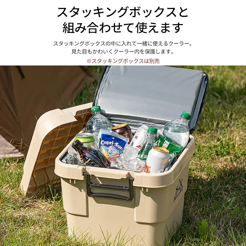 KZM スカディソフト クーラー 25L クーラーボックス 折りたたみ 保冷バッグ おしゃれ クーラーバッグ カズミ アウトドア KZM OUTDOOR SKADI SOFT COOLER 25L